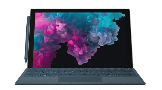 大连从 Mac 切换到 Microsoft Surface